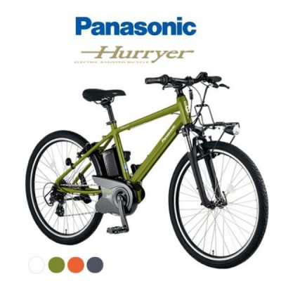 xe dap tro luc Panasonic Hurryer 9 xe đạp trợ lực Panasonic Hurryer