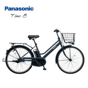 xe đạp trợ lực Panasonic Timo S
