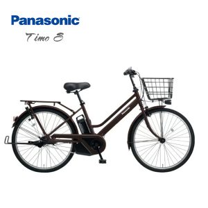 xe đạp trợ lực Panasonic Timo S