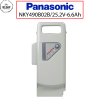 Pin Lithium Ion xe đạp trợ lực Panasonic NKY490B02B