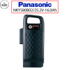 pin lithium ion xe đạp trợ lực Panasonic NKY580B02