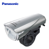 Đèn Led Thể Thao Cho Xe Đạp Trợ Lực Panasonic