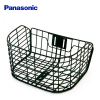 Giỏ Xe Panasonic NCB2145S