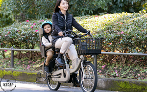 chọn mua xe đạp điện trợ lực tiết kiệm thể lực