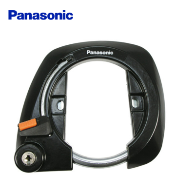 Khóa Vòng Bánh Sau Panasonic