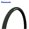 Lốp xe Panasonic Punk Guardman