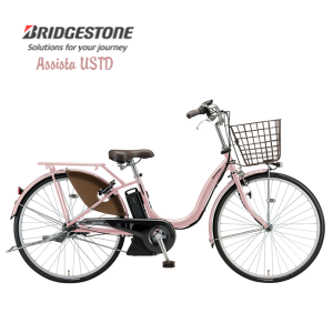 xe đạp trợ lực bridgestone assista ustd