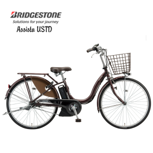xe đạp trợ lực bridgestone assista ustd