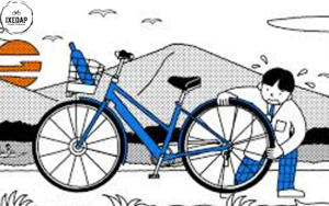 kiểm tra xe đạp trợ lực