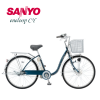 xe đạp trợ lực sanyo eneloop CY-SPA226