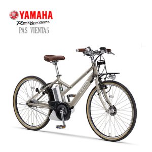 Xe đạp trợ lực Yamaha Pas Vienta5