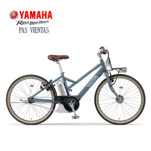 Xe đạp trợ lực Yamaha Pas Vienta5