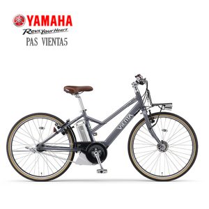 Xe đạp trợ lực Yamaha Pas Vienta5