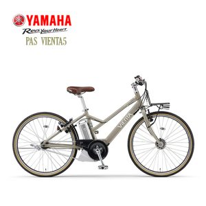 Xe đạp trợ lực Yamaha Pas Vienta5