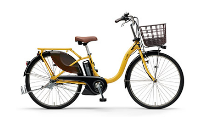 xe đạp trợ lực yamaha pass with
