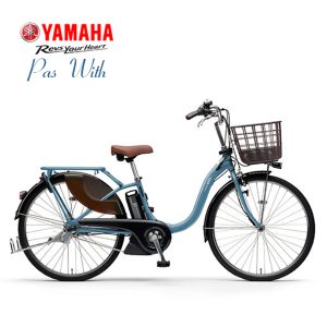 xe đạp trợ lực yamaha pas with