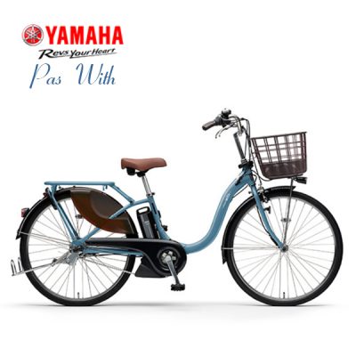 xe dap tro luc yamaha pass with 14 xe đạp trợ lực yamaha pas with