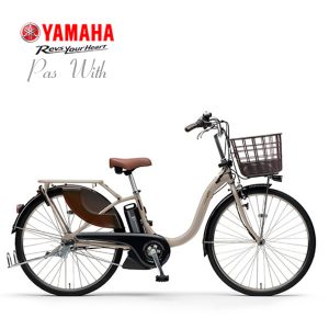 xe đạp trợ lực yamaha pas with