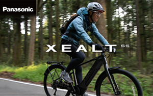 xe thể thao hạng nhẹ XEALT L3 và thể thao đa dụng XEALT S5