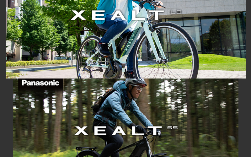 xe thể thao hạng nhẹ XEALT L3 và xe thể thao đa dụng XEALT S5