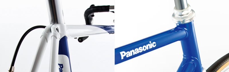 Cong nghe trong xe dap cua panasonic han ma bac o nhiet do thap Công nghệ trong xe đạp trợ lực của Panasonic: Hàn Mạ Bạc ở Nhiệt Độ Thấp