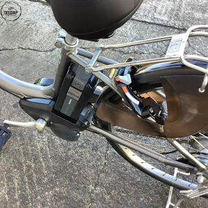 Xe đạp trợ lực yamaha pas natura: Khóa xe