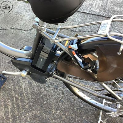 Xe đạp trợ lực yamaha pas natura: Khóa xe