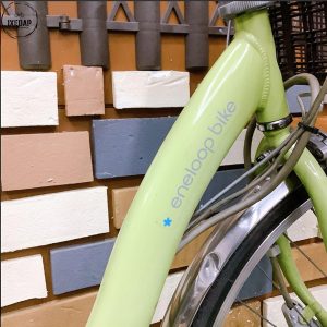 xe đạp trợ lực sanyo eneloop bike 26 inch