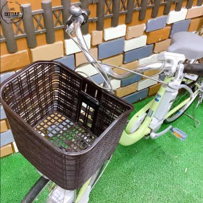 xe đạp trợ lực sanyo eneloop bike 26 inch